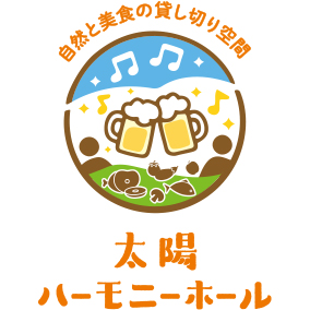 産地直送オンライン直売所